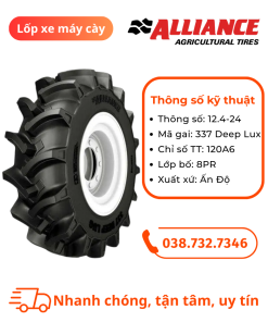 Lốp Alliance 12.4-24 gai 337 Deep Lug